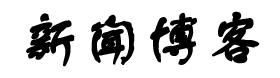 中山区新闻网